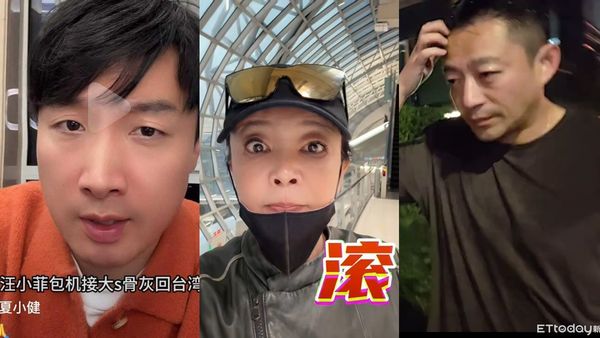 外送稿用　▲▼我是夏小建 張蘭 汪小菲。（圖／翻攝自微博、抖音／娛樂中心攝）
