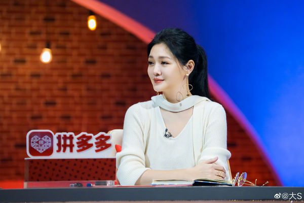 ▲▼張蘭、汪小菲抖音帳號被封。（圖／翻攝自微博）