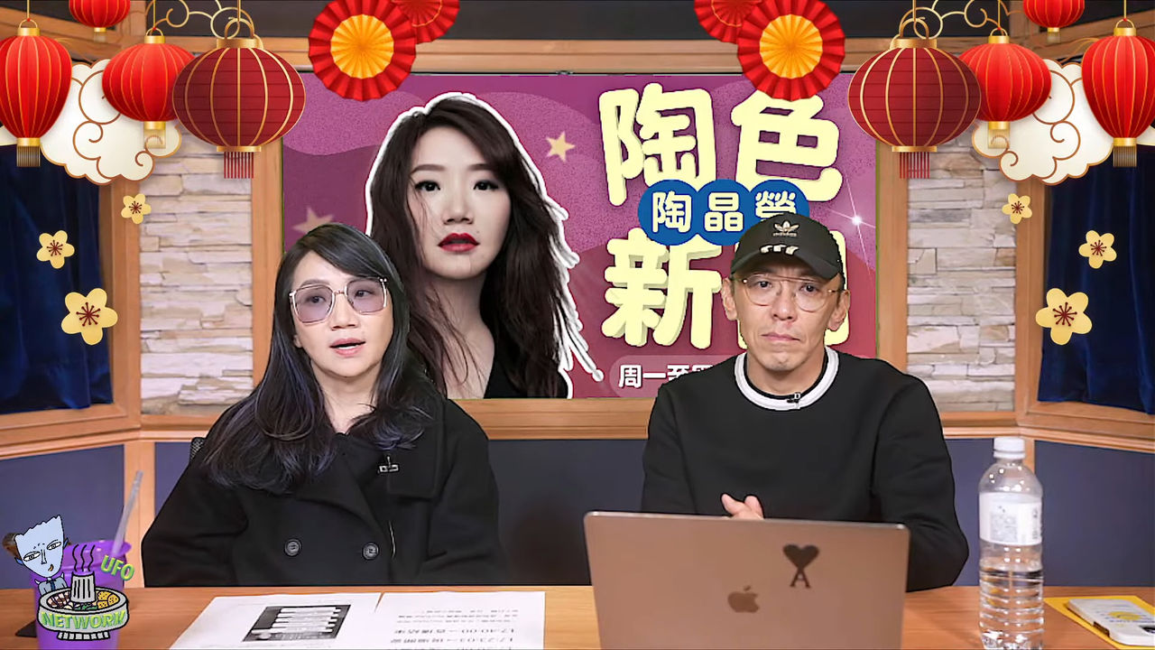 ▲▼陶晶瑩過年前見面大S。（圖／翻攝自YouTube／帳號名稱）