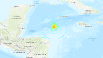 快訊／宏都拉斯東北外海「規模7.6地震」　多地發布海嘯警報