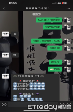 ▲▼台中一名藥頭持有187公克毒品，遭重判1年2月，顯示政府查緝毒品決心。（圖／警方提供，下同）