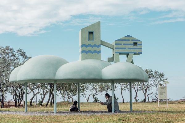 ▲▼大鵬灣雲光島。（圖／翻攝自大鵬灣國家風景區管理處臉書專頁）
