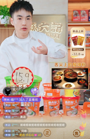 ▲▼汪小菲張蘭麻六記。（圖／翻攝自微博）