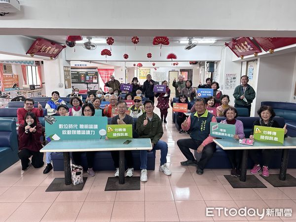 ▲中嘉寬頻︱三冠王‧雙子星以電視360宅家實境旅遊為主題，申請台南市經發局地方產業創新研發計畫，首波有5支實境旅遊影片上架，向長輩們介紹。（圖／記者林東良翻攝，下同）