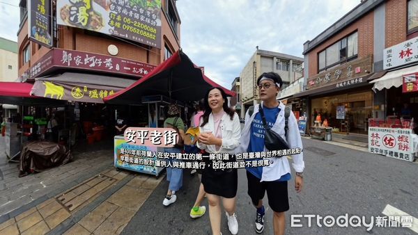▲中嘉寬頻︱三冠王‧雙子星以電視360宅家實境旅遊為主題，申請台南市經發局地方產業創新研發計畫，首波有5支實境旅遊影片上架，向長輩們介紹。（圖／記者林東良翻攝，下同）