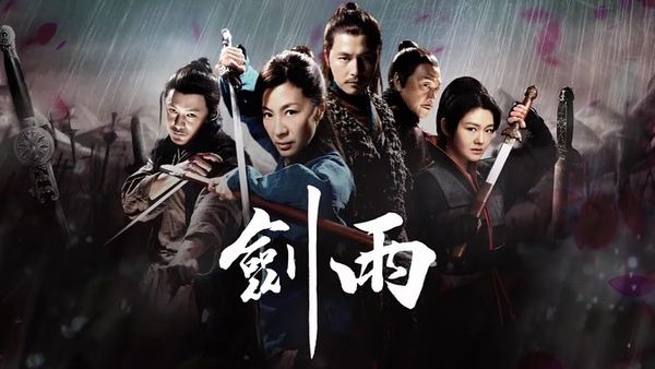 ▲楊紫瓊悼念大S。（圖／翻攝自楊紫瓊IG）