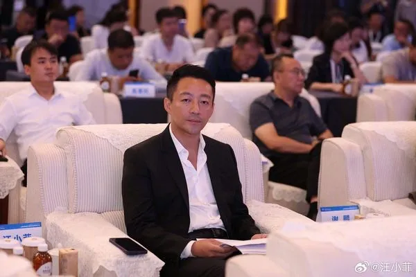 ▲昔日的京城四少。（圖／翻攝自微博）