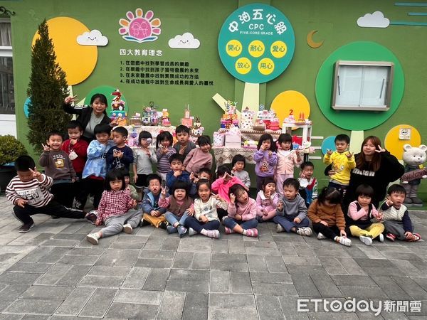 ▲▼ 嘉義中油非營利幼兒園兩周年慶慶祝活動結合親子互動及社區踏查 。（圖／嘉義中油非營利幼兒園提供）