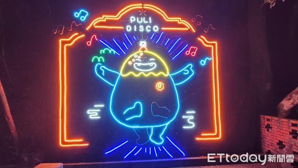 ▲「2025埔里森林逐燈祭」今晚正式開幕點燈。（圖／埔里鎮公所提供）