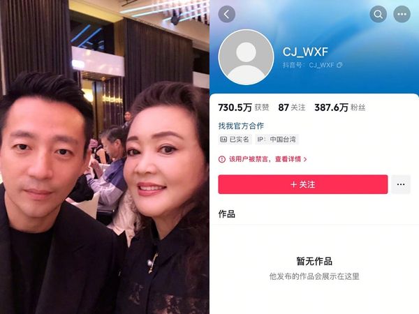 ▲▼汪小菲、張蘭遭封號，陸媒分析旗下餐飲事業遭受毀滅性打擊。（圖／翻攝自微博）