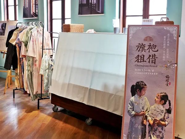 ▲▼南投小白宮變身美食殿堂！百年歷史建築融合旗袍體驗與創新台菜。（圖／靜香EAT授權提供）