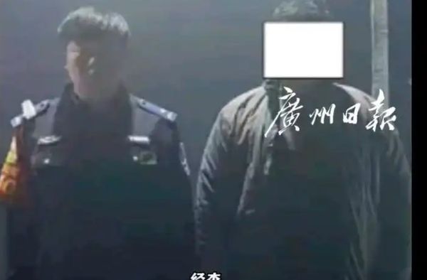▲▼  大陸一名25歲男子在網路捏造秦始皇復活遭行政處分           。（圖／翻攝 九派新聞、廣州日報）