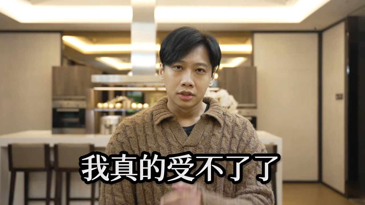 ▲▼尼克（圖／翻攝自YouTube／尼克&ASHLY）