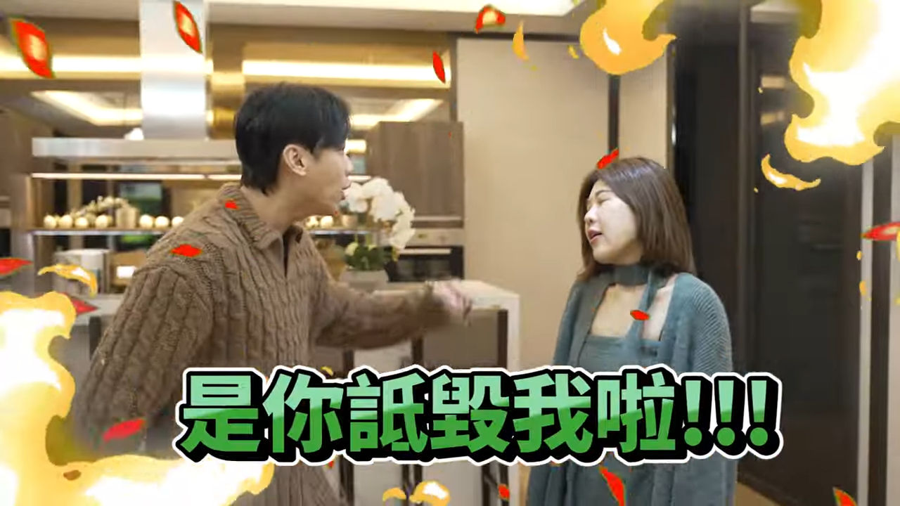 ▲▼尼克對質木星。（圖／翻攝自YouTube／帳號名稱）