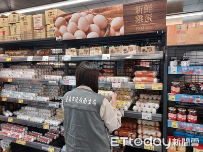 台南市衛生局公布食品重金屬抽驗結果 巴西蘑菇鎘超標下架!