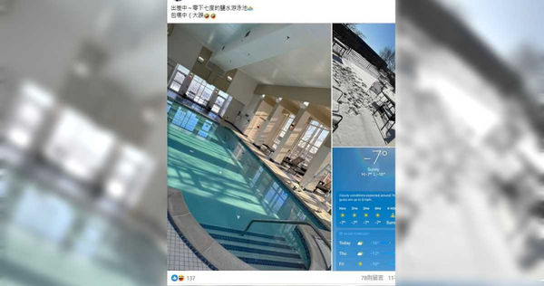 劉喬安臉書最後一篇貼文。（圖／翻攝劉依函臉書）