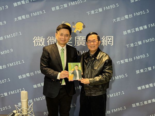 ▲▼賴瑞隆接受前總統陳水扁微微笑廣播網《有夢上美》專訪。（圖／賴瑞隆辦公室提供）