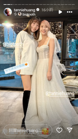 ▲▼黃云歆。（圖／翻攝自Instagram／tanniehuang）