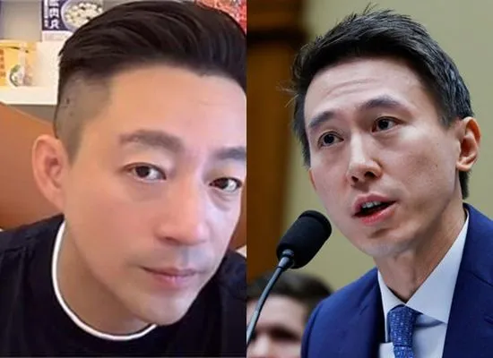 ▲汪小菲疑似被踢出群組。（圖／翻攝自微博）