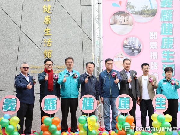 ▲▼   溫水游泳池轉型嘉義縣健康生活館，即日起開放使用 。（圖／嘉義縣政府提供）
