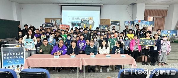 ▲▼ 嘉義縣「夜光天使冬令營」帶領學童探索星空、科學與體能樂趣  。（圖／嘉義縣政府提供）