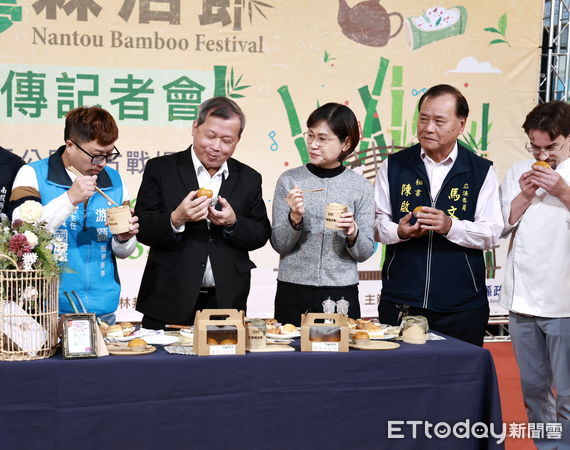 ▲南投竹夢森活節將於2月15日登場。 邀你共享美食DIY茶席與法式下午茶。（圖／南投縣政府提供）