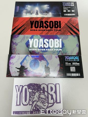 ▲▼ YOASOBI應援團隊「YOASOBI TAIWAN NIGHT DIVE夜遊台灣」。（圖／記者吳睿慈攝）