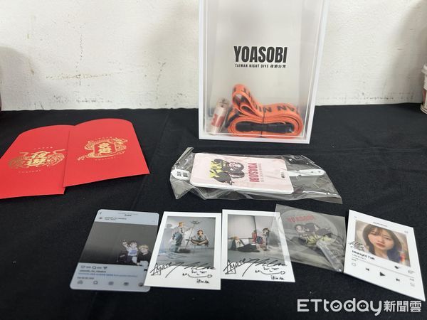 ▲▼ YOASOBI應援團隊「YOASOBI TAIWAN NIGHT DIVE夜遊台灣」。（圖／記者吳睿慈攝）
