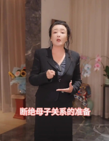 ▲張蘭、汪小菲斷絕關係三部曲。（圖／翻攝自微博）