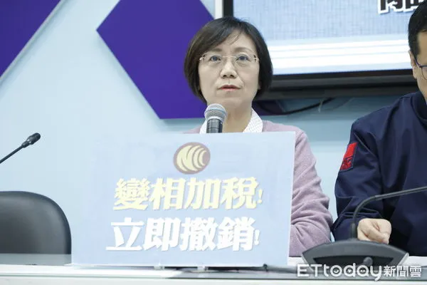 ▲▼國民黨團2/10召開「NCC假審查 真加稅！離譜！荒謬！」記者會，首席副書記長羅智強、立委廖先翔、翁曉玲出席。。（圖／記者湯興漢攝）