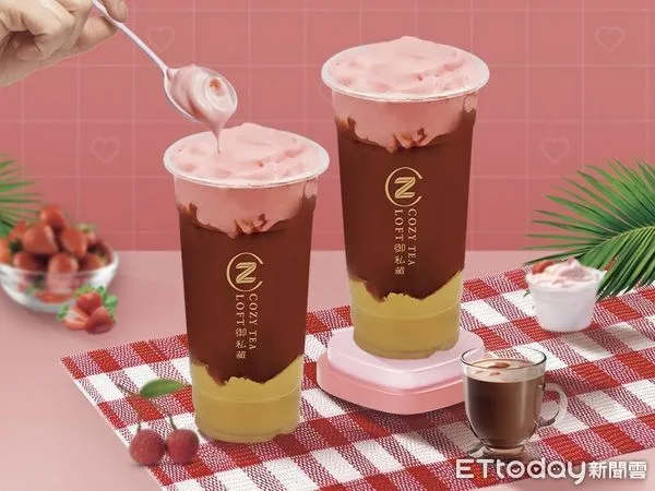 ▲▼御私藏推出情人節飲品「莓辦法不愛荔」。（圖／御私藏Cozy Tea Loft提供）