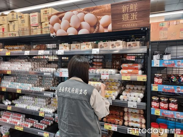 ▲台南市衛生局公布2024年7月至10月期間食品重金屬監測結果，其中1件巴西蘑菇檢出重金屬鎘含量超標下架。（圖／記者林東良翻攝，下同）