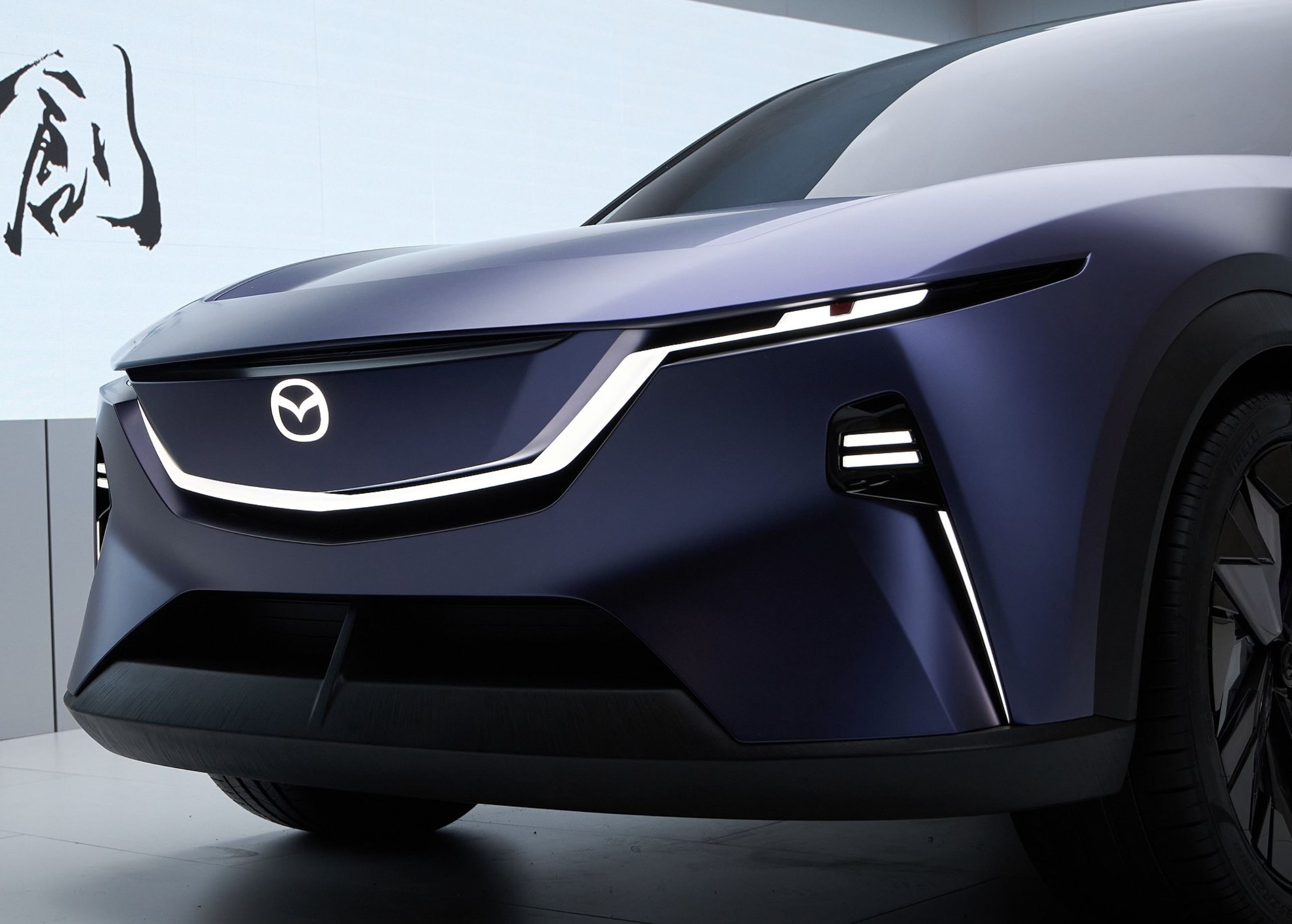 ▲ Mazda Arata Concept。（圖／翻攝自Mazda）