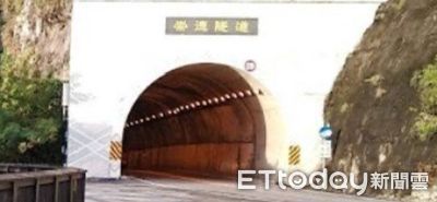 蘇花匯德、崇德隧道南下2／11封閉　北上單線雙向輪放通行