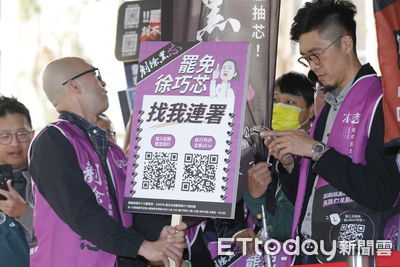 罷免連署偽造案頻傳　中選會依例送最高檢偵辦：已告發19件