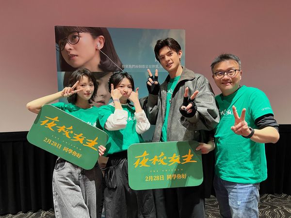 ▲《夜校女生》即將在2月27日上映。（圖／興揚電影提供）
