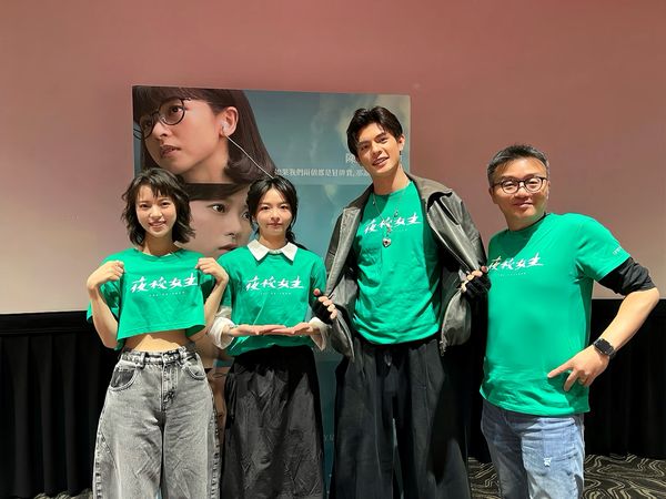 ▲《夜校女生》即將在2月27日上映。（圖／興揚電影提供）
