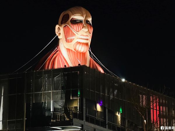 ▲▼             2025台灣燈會彩蛋，驚喜還原《進擊的巨人》中的超大型巨人。（圖／翻攝自張善政臉書）