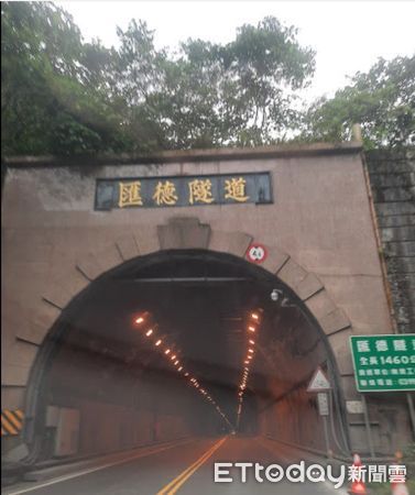 ▲▼蘇花公路匯德、崇德隧道南下線2 ／11封閉，採北上線單線雙向輪放通行。（圖／記者王兆麟翻攝，下同）