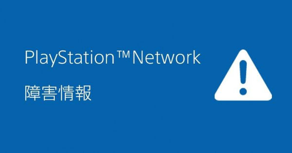 （圖／翻攝自社群網站X）