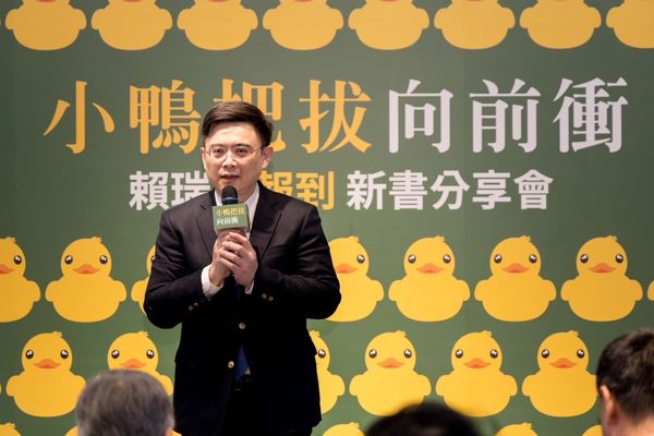▲▼民進黨立委賴瑞隆。（圖／賴瑞隆辦公室提供）
