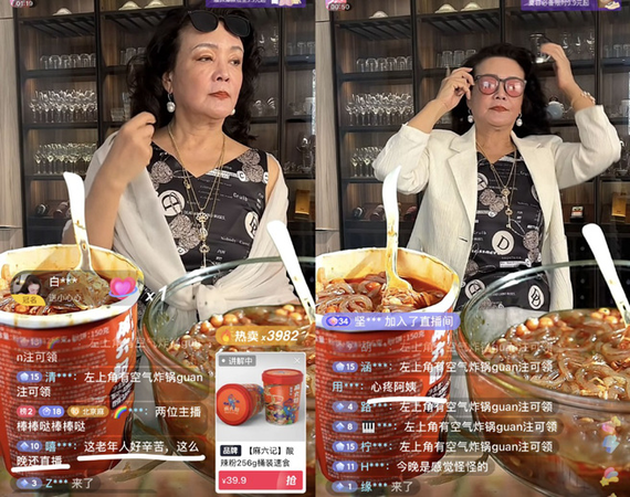 ▲▼廣州的麻六記餐廳用餐時間依舊人聲鼎沸。（圖／翻攝自南方都市報）
