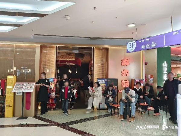 ▲▼廣州的麻六記餐廳用餐時間依舊人聲鼎沸。（圖／翻攝自南方都市報）