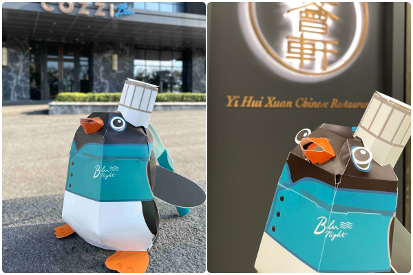▲COZZI Blu和逸飯店‧桃園館逸市集即日起至227桃園市民享指定餐期優惠800元,入住舒適客房6,088元起,獨家企鵝噗噗提燈。（圖／業者提供）