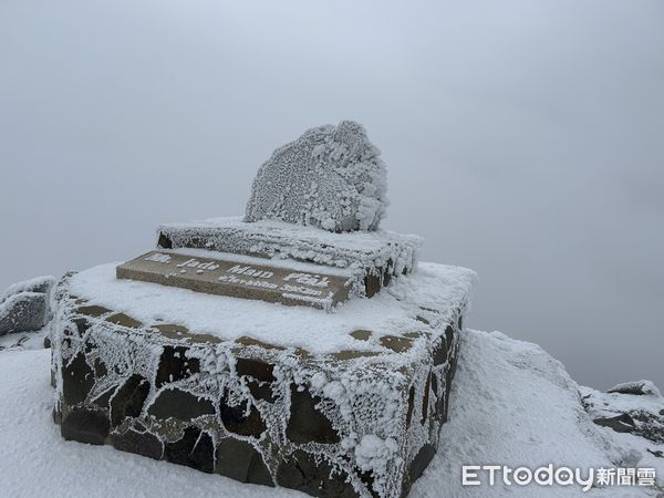 ▲玉山主峰雪況。（圖／山友張惠榮提供）