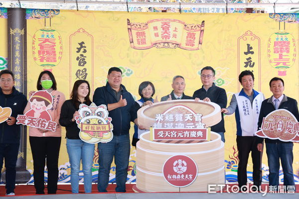 ▲松柏嶺受天宫將以「擔米糕桃」慶元宵，並邀請資深藝人黃西田同歡。（圖／南投縣政府提供）
