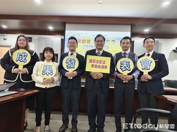 ▲▼    法務部         。（圖／記者劉昌松攝）