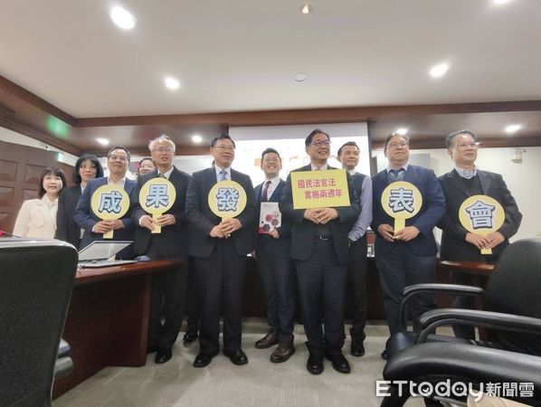 ▲▼    法務部         。（圖／記者劉昌松攝）