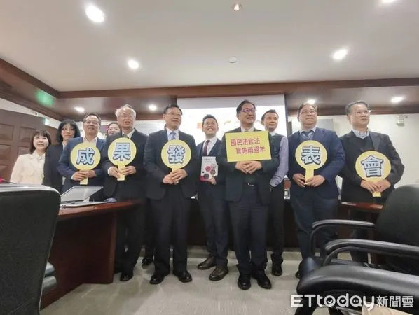 ▲▼    法務部         。（圖／記者劉昌松攝）