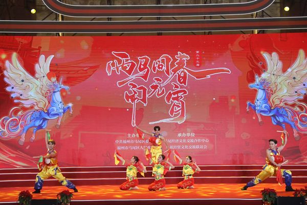 ▲▼  兩岸元宵           。（圖／讀者提供）